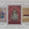 BC57, Liechtenstein 1985, colita Papa Ioan Paul al II-lea, arta, insemne heraldice