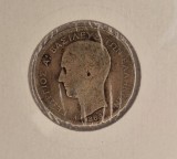 Greece, Grecia, 1 drahma 1883, argint, KM#38