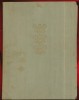 &quot;Istoria universala in 10 volume&quot; Volumul 1, 1959