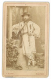 4129 - BUCURESTI, Ethnic, calusar ( ( 10.5/6.5 cm ) - old CDV Photocard