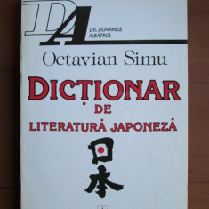 Octavian Simu - Dictionar de literatura japoneza (1994)