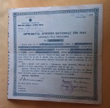 Imprumutul Apararii Nationale din 1944 - chitanta Titlu provizoriu