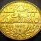 Moneda exotica 25 PIASTRES - LIBAN, anul 1952 * cod 2421