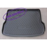 Tavita portbagaj Premium Audi Q5 I