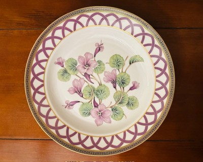 FRUCTIERA/ FARFURIE DECORATIVA DIN PORTELAN FIN AK KAISER- XANADU D32,5cm foto