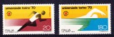 TSV$ - 1970 MICHEL 1312-1313 ITALIA MNH/** LUX, Nestampilat