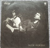 Vinil Super Duo, Gluche Krokodyle, Polonia 1986 calitatea f buna, Jazz