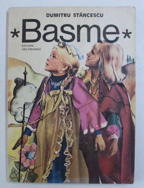 BASME de DUMITRU STANCESCU , 1980