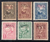 ROMANIA 1917 OCUPATIA GERMANA SUPRATIPAR MVIR SERIE MNH