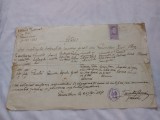 Document extras