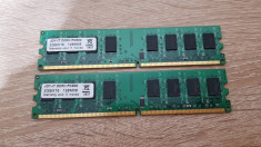 Kit 4GB DDR2 Desktop,2x2GB,JOY-IT,800Mhz,PC2-6400,CL6 foto