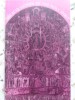 THE ACQUISITION OF THE HOLY SPIRIT. ORTHODOX ASCETIC THEOLOGY VOL.1-I.M. KONTZEVITCH-230004