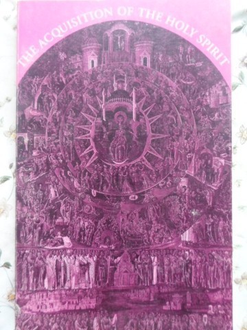 THE ACQUISITION OF THE HOLY SPIRIT. ORTHODOX ASCETIC THEOLOGY VOL.1-I.M. KONTZEVITCH-230004