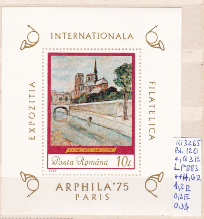 1975 Expozitia Internationala Filatelica ARPHILA 75 Paris Bl.120 LP883 MNH