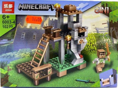 Lego My World NO.6003-4 foto