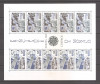 Monaco 1991 - Europa 1991 - Aerospațial European(MC 5 serii), MNH, Nestampilat