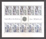 Monaco 1991 - Europa 1991 - Aerospațial European(MC 5 serii), MNH