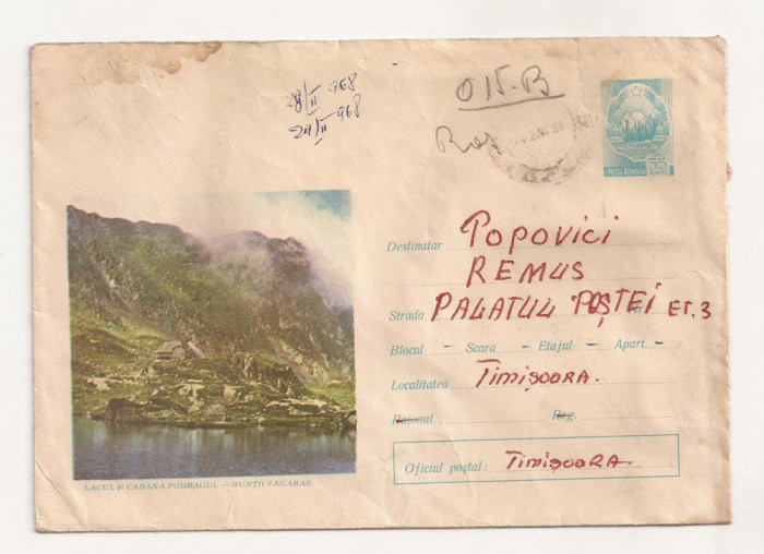 Plic FDC Romania - Muntii Fagaras, Lacul si cabana Podragul , circulat 1967