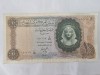 Egipt 10 Pounds 1964