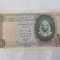 Egipt 10 Pounds 1964