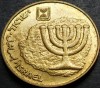 Moneda exotica 10 AGOROT - ISRAEL, anul 2006 *cod 723 D = UNC, Asia