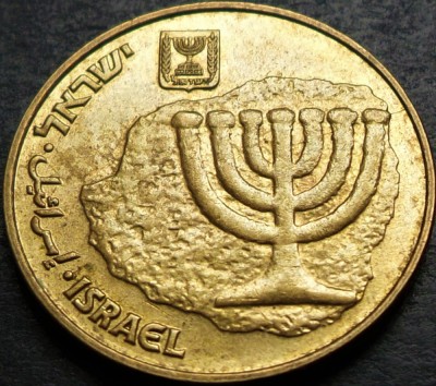 Moneda exotica 10 AGOROT - ISRAEL, anul 2006 *cod 723 D = UNC foto