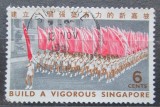 Singapore 1967 &bdquo;A Doua Aniversare a Zilei Naționale / Parada Muncitorilor și Steagurile / 6 Cents&rdquo; - Ștampilat (Canceled / Used) -KV1