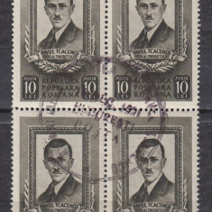 ROMANIA 1951 LP 291-25 DE ANI DELA MOARTEA LUI PAVEL TCACENCO STAMPILA BUCURESTI