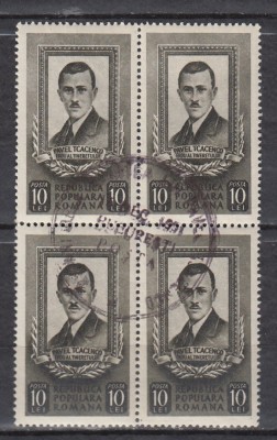 ROMANIA 1951 LP 291-25 DE ANI DELA MOARTEA LUI PAVEL TCACENCO STAMPILA BUCURESTI foto