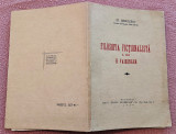 Filosofia Fictionalista a lui H. Vaihinger. Aparut 1939 - St. Zissulescu, Alta editura