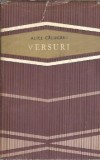 Versuri - Alice Calugaru