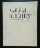 Sorin Mărculescu - Cartea nunților (debut; 1968)