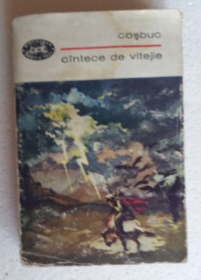 (C464) COSBUC - CANTECE DE VITEJIE - BPR 15 BIS foto