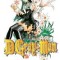 D.Gray-Man, Volume 3