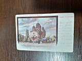 Carte Postala, Biserica Domnita Balasa, perioada interbelica, circulata