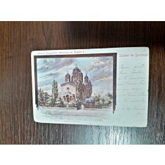 Carte Postala, Biserica Domnita Balasa, perioada interbelica, circulata