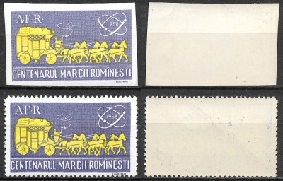 ROM&amp;Acirc;NIA 1958 - CENTENARUL MĂRCII ROM&amp;Acirc;NEȘTI - AFR - VIGNETĂ DANTELATĂ ȘI NEDANTELATĂ - MOV ȘI GALBEN - MNH (R92) foto