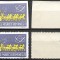 ROM&Acirc;NIA 1958 - CENTENARUL MĂRCII ROM&Acirc;NEȘTI - AFR - VIGNETĂ DANTELATĂ ȘI NEDANTELATĂ - MOV ȘI GALBEN - MNH (R92)