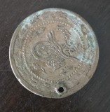 Moneda Imperiul Otoman - 6 Kurus 1837 - Anul de domnie 30 - Argint