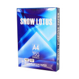 Top Hartie Copiator SNOW LOTUS, A4, 500 Coli/Top, 70 g/m&sup2;