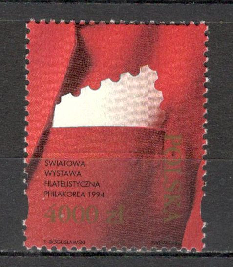 Polonia.1994 Expozitia filatelica PHILAKOREA MP.290