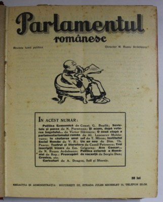 PARLAMENTUL ROMANESC , REVISTA LUMII POLITICE , COLEGAT DE 42 NUMERE , IANUARIE - DECEMBRIE 1932 foto