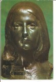 (A)carte postala-CONSTANTIN BRANCUSI -Orgoliu