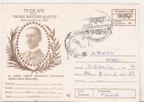Bnk cp Raidul aerian Bacau-Blaj 1918 - Lt aviator V Niculescu - circulata - mf - stampila ocazionala Aerombila 93 Bacau