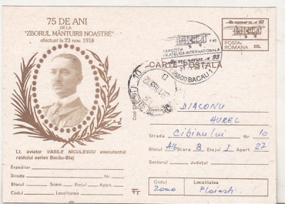 bnk cp Raidul aerian Bacau-Blaj 1918 - Lt aviator V Niculescu - circulata - mf - stampila ocazionala Aerombila 93 Bacau foto