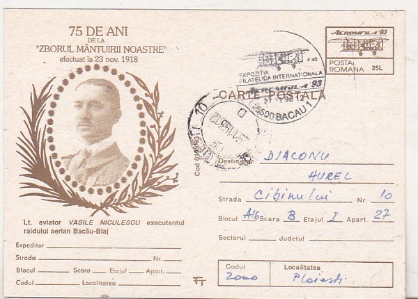 bnk cp Raidul aerian Bacau-Blaj 1918 - Lt aviator V Niculescu - circulata - mf - stampila ocazionala Aerombila 93 Bacau