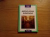 ASISTENTA SOCIALA IN PENITENCIAR - Ioan Durnescu - Editura Polirom, 2009, 220 p., Alta editura