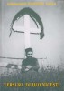 Versuri Duhovnicesti - Arhimandrit Ioanichie Balan, Manastirea Sihastria, 2006, Crestinism, Carte Religioasa