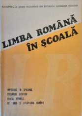 Limba romana in scoala (Supliment), 1988 foto