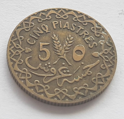 153. Moneda Siria 5 piastres 1935 foto